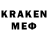 MDMA VHQ KOMARIK ROMARIK