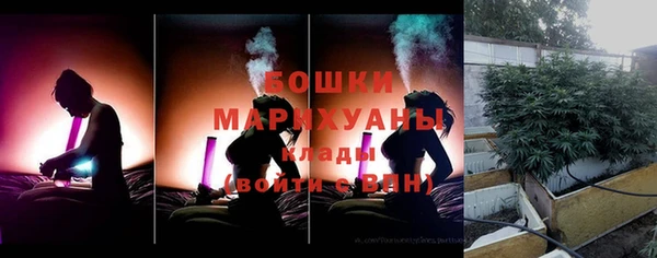 кокаин премиум Кулебаки