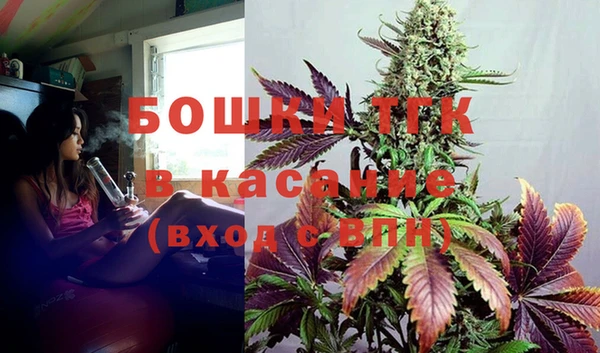 кокаин премиум Кулебаки