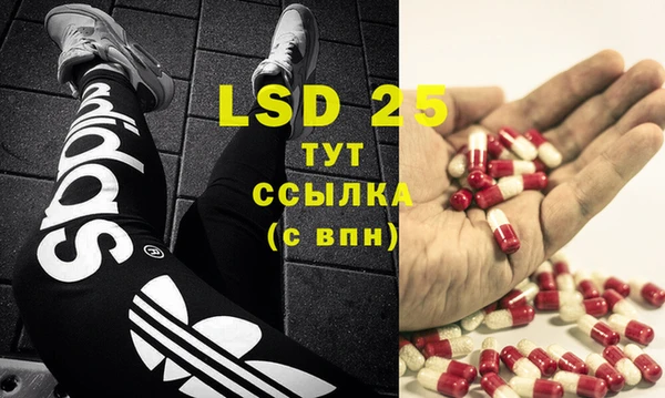 кокаин премиум Кулебаки