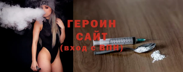 мяу мяу кристалл Кукмор