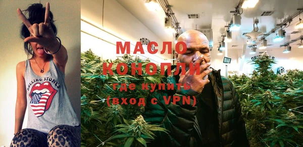 кокаин премиум Кулебаки