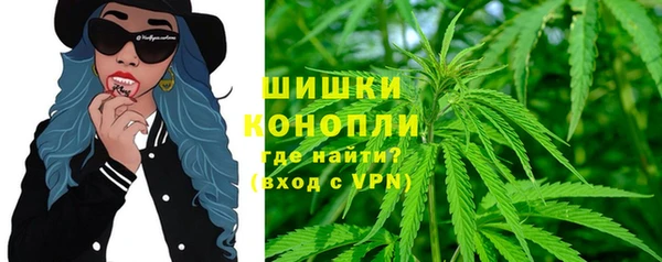 кокаин премиум Кулебаки