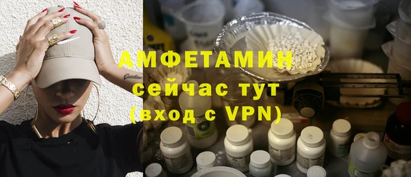 мяу мяу кристалл Кукмор