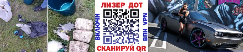 где продают наркотики  Вологда  Лсд 25 экстази кислота 